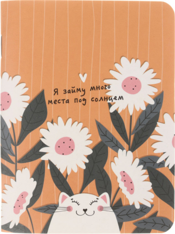 Книжка записная на скобе BeSmart Mur-Mur, 105*140 мм, 32 л., клетка, желтый