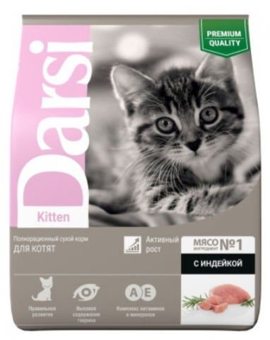 Корм сухой Darsi Kitten (для котят), 1,8 кг, с индейкой