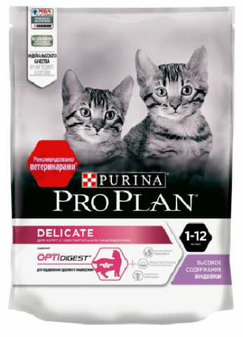 Корм сухой Purina Pro Plan Kitten Original (для котят), 1,5 кг, «Индейка»