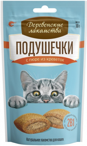 Подушечки с пюре «Деревенские лакомства», 30 г, креветки