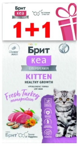 Корм сухой Brit Care Superpremium Kitten Healthy Growth (для котят, беременных и кормящих кошек), 400 г*2 шт., индейка Корм сухой Brit Care Superpremium Kitten Healthy Growth (для котят, беременных и кормящих кошек), 400 г*2 шт., индейка