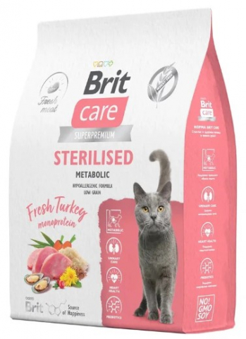 Корм сухой Brit Care Superpremium Cat Sterilised Metabolic (для стерилизованных кошек), 400 г, индейка