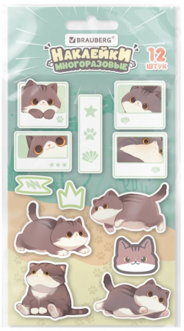 Наклейки зефирные полимерные многоразовые Brauberg, 10*15 см, «Милые коты» Наклейки зефирные полимерные многоразовые Brauberg, 10*15 см, «Милые коты»