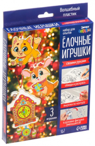 Набор для опытов «Ёлочные игрушки», 3 игрушки, 3+