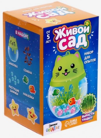 Набор для опытов «Живой сад», «Кошечка», 5+