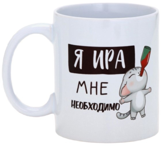 Кружка керамическая Sima-Land 320 мл, «Я Ира»