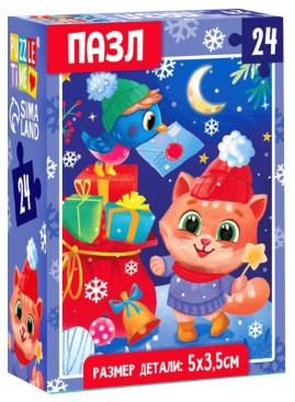 Пазлы детские Sima-Land, 17,5*13 см, 24 элемента, «Новогодние мечты» Пазлы детские Sima-Land, 17,5*13 см, 24 элемента, «Новогодние мечты»