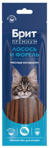 Лакомство для кошек и котят «Брит Премиум», 36 г, «Колбаски с лососем и форелью»