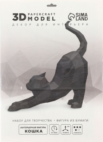 Набор для творчества «Полигональные фигуры» Sima-Land, 35*40*12 см, «Кошка»