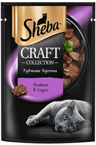 Корм влажный Sheba (для взрослых кошек) 75 г, «Рубленые кусочки. Ягненок в соусе»