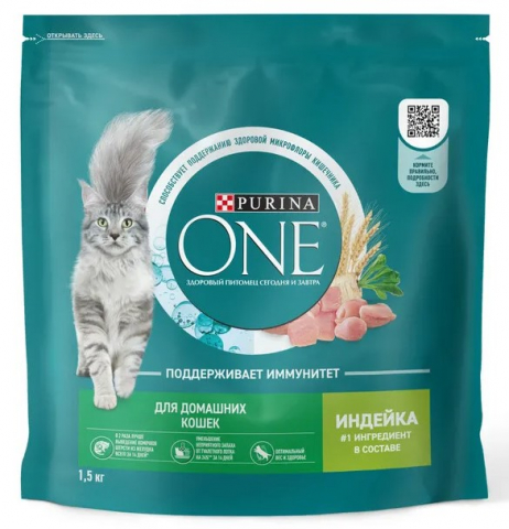 Корм сухой Purina One (для взрослых кошек) 1,5 кг, «Индейка и злаки»