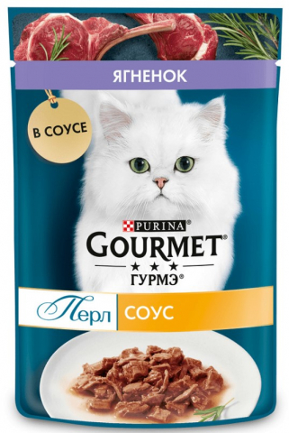 Корм влажный Gourmet (для взрослых кошек) 75 г, ягненок в соусе