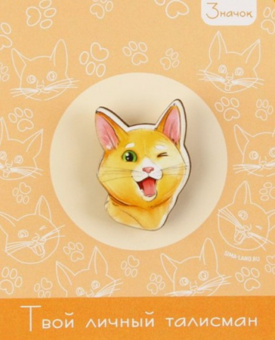 Значок деревянный «Рыжий кот», 2,6*3,5 см