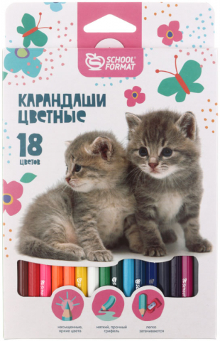 Карандаши цветные «Пушистые котята», 18 цветов, длина 175 мм