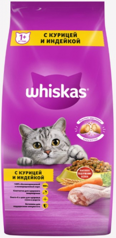 Корм сухой Whiskas (для взрослых кошек), 5 кг, «Вкусные подушечки с нежным паштетом. Аппетитное ассорти с курицей и индейкой»