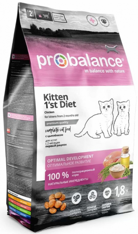 Корм сухой ProBalance 1'st Diet (для котят), 1,8 кг, цыпленок