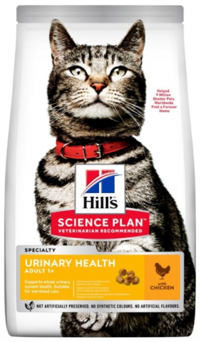 Корм сухой Hill's Science Plan Urinary Health (для взрослых кошек, склонных к мочекаменной болезни), 300 г, с курицей Корм сухой Hill's Science Plan Urinary Health (для взрослых кошек, склонных к мочекаменной болезни), 300 г, с курицей