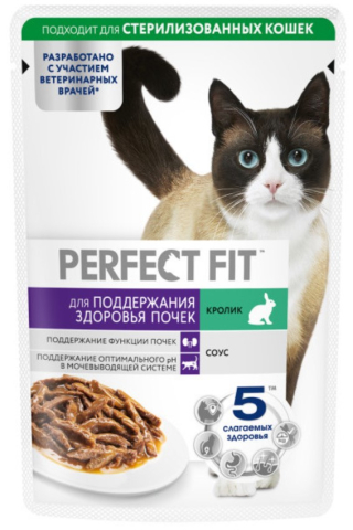 Корм влажный Perfect Fit (для поддержания здоровья почек), 75 г, «Кролик в соусе» Корм влажный Perfect Fit (для поддержания здоровья почек), 75 г, «Кролик в соусе»