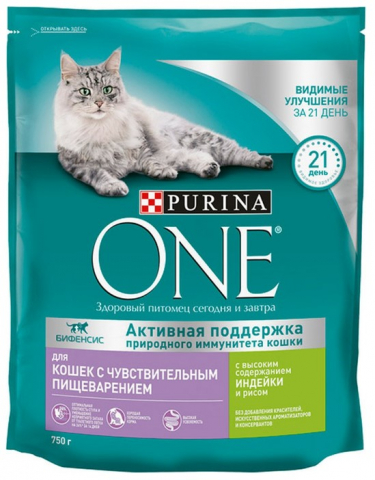 Корм сухой Purina One (для взрослых кошек с чувствительным пищеварением), 750 г, «Индейка и рис»