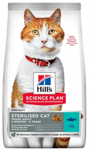 Корм сухой Hill's Science Plan Sterilised Cat (для стерилизованных кошек от 6 месяцев до 6 лет) 300 г, с тунцом