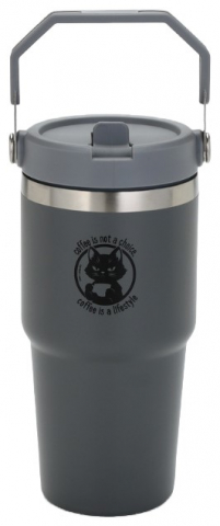 Термостакан Sima-Land 600 мл, Coffee (с ручкой)