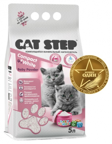 Наполнитель минеральный комкующийся Cat Step Compact , 5 л (4,2 кг), White Baby Powder (для котят, с ароматом детской присыпки)