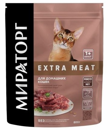 Корм сухой «Мираторг» Extra Meat Black Angus (для домашних кошек старше 1 года) 800 г, говядина