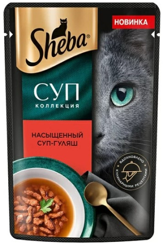 Корм влажный Sheba (для взрослых кошек), 70 г, «Суп с говядиной»