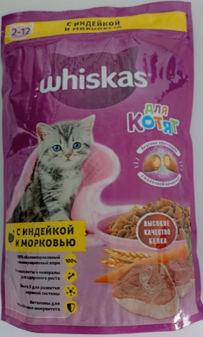 Корм сухой Whiskas (для котят от 2 до 12 месяцев), 350 г, индейка и морковь
