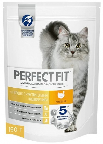 Корм сухой Perfect Fit (для кошек с чувствительным пищеварением), 190 г, «Индейка»