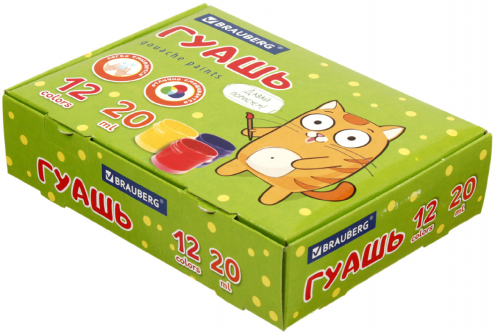 Гуашь Brauberg 12 цветов×20 мл, «Кот-энтузиаст»