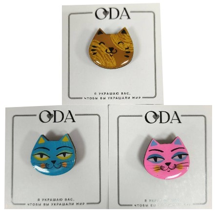 Брошь авторская (Данилюк О.Г.), 3,5*2,5 см, ассорти Брошь авторская (Данилюк О.Г.), 3,5*2,5 см, ассорти