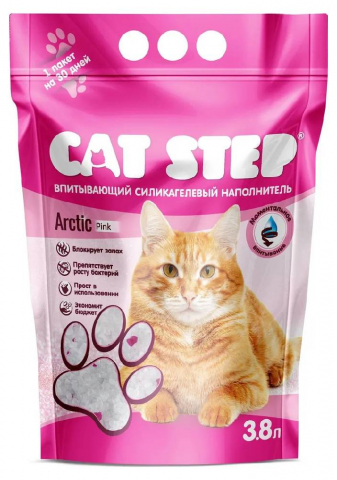 Наполнитель силикагелевый впитывающий для лотков Cat Step, 3,8 л (1,67 кг), Pink