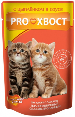 Корм влажный ProХвост (для котят), 85 г, цыпленок