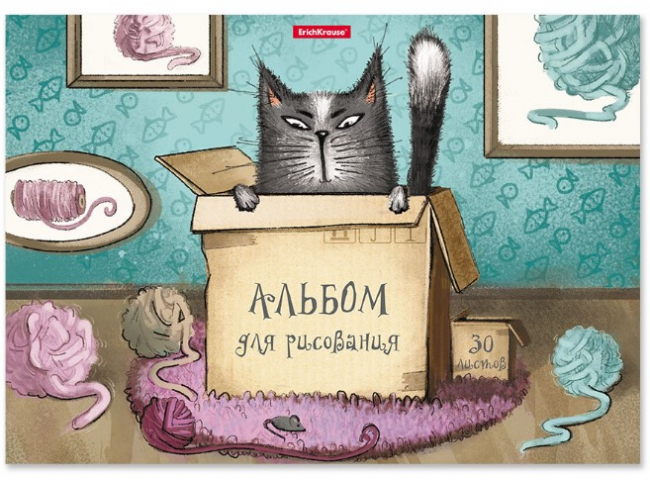 Альбом для рисования А4 ErichKrause 30 л., Cat & Box