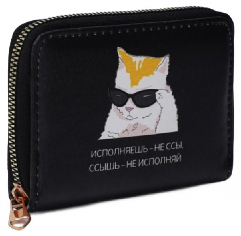Кошелёк детский на молнии Sima-Land 11×2×8,5 см, «Кот», черный Кошелёк детский на молнии Sima-Land 11×2×8,5 см, «Кот», черный