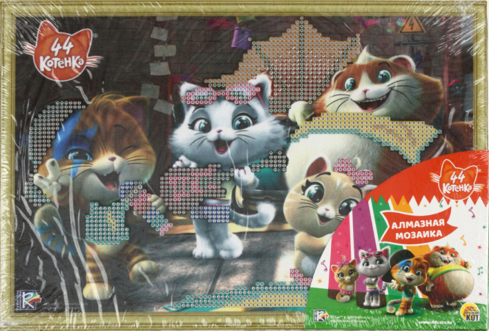 Набор для творчества «Алмазная мозаика. 44 котенка» 31,5×22 см, «№6»