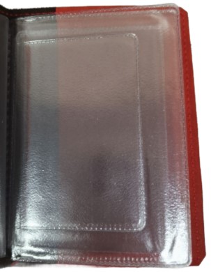 Обложка для документов (Журкевич Ю.Л.), 137*98 мм, ассорти