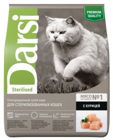 Корм сухой Darsi Sterilised (для стерилизованных кошек), 1,8 кг, с курицей