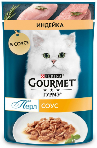 Корм влажный Gourmet (для взрослых кошек), 75 г, индейка в соусе