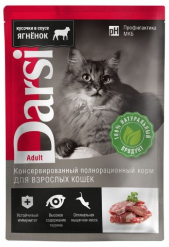 Корм влажный Darsi Adult (для взрослых кошек), 85 г, с ягненком