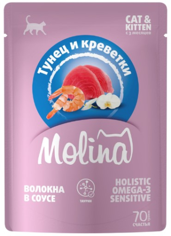 Корм влажный Molina Cat&Kitten, 70 г, тунец с креветками в соусе