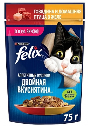 Корм влажный Purina Felix «Аппетитные кусочки» (для взрослых кошек) 75 г, говядина и домашняя птица в желе