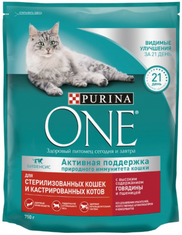 Корм сухой Purina One (для стерилизованных кошек), 750 г, «Говядина и пшеница»