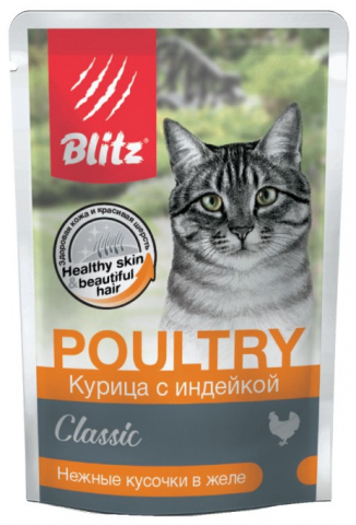 Корм влажный Blitz (для взрослых кошек), 85 г, «Курица с индейкой» (кусочки в желе) Корм влажный Blitz (для взрослых кошек), 85 г, «Курица с индейкой» (кусочки в желе)