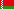 Белорусский товар