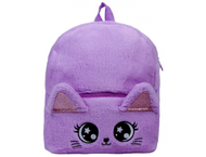 Рюкзак детский плюшевый Sima-Land Рюкзак детский плюшевый Sima-Land