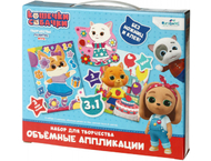 Набор аппликаций 3 в 1 Origami Набор аппликаций 3 в 1 Origami