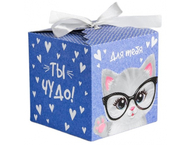 Коробка подарочная складная Коробка подарочная складная