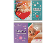 Альбом для рисования А4 «Юнландия» Альбом для рисования А4 «Юнландия»